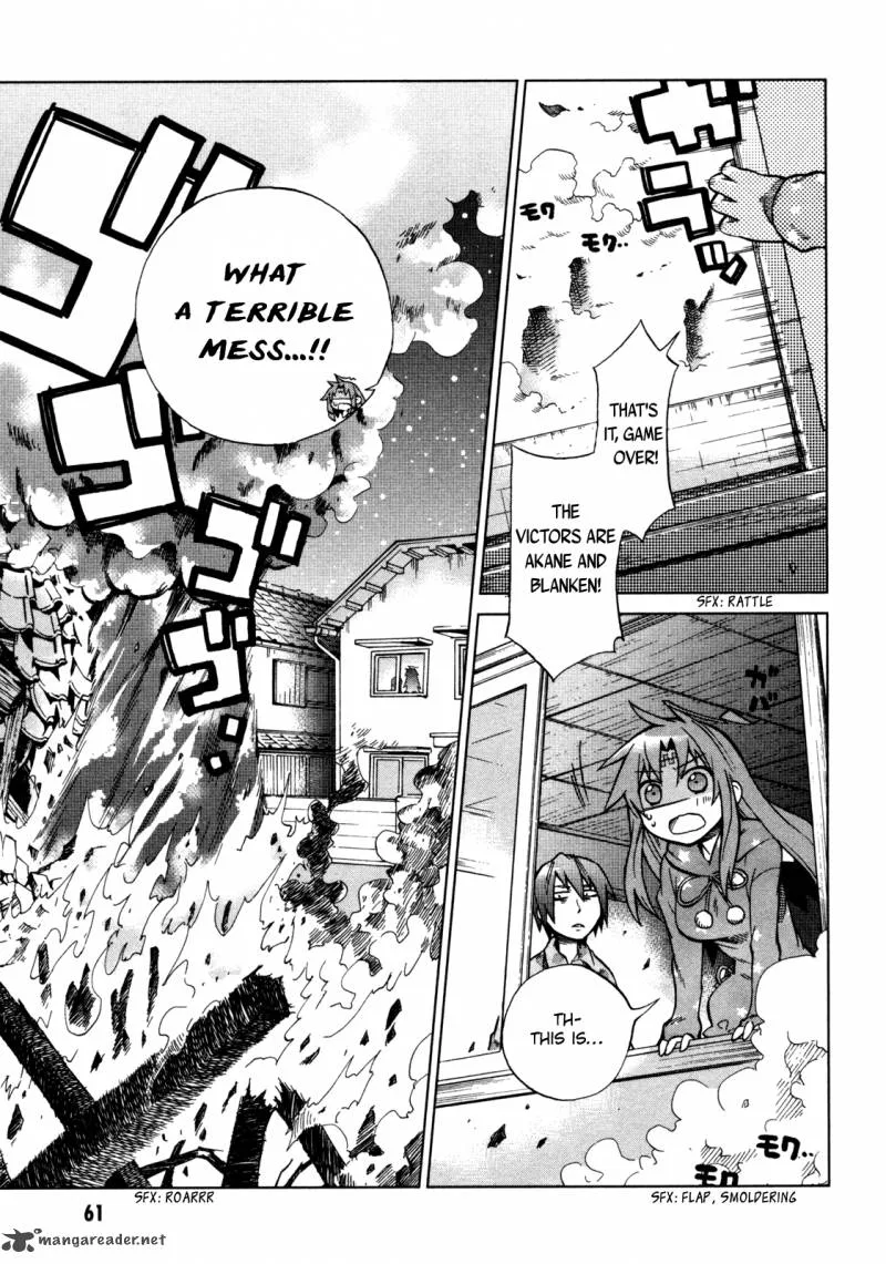Sentou Jousai Masurawo Chapter 18 page 4