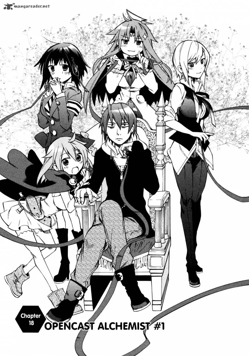 Sentou Jousai Masurawo Chapter 18 page 2