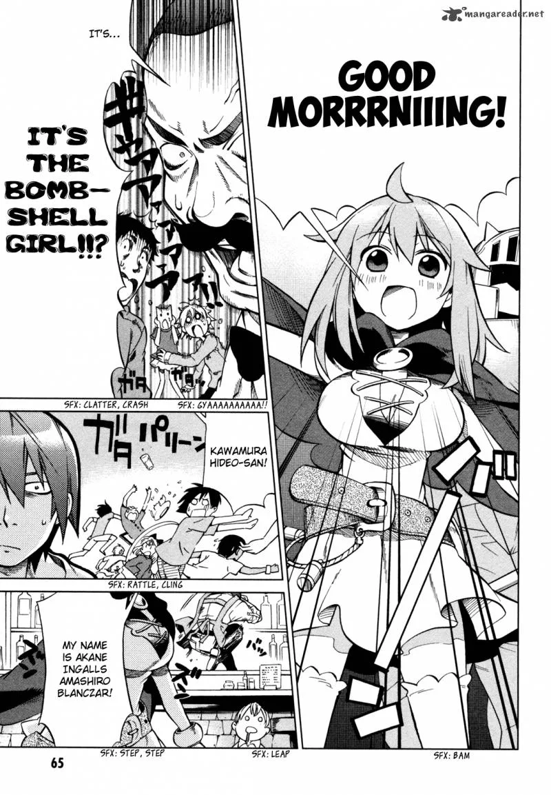 Sentou Jousai Masurawo Chapter 18 page 8