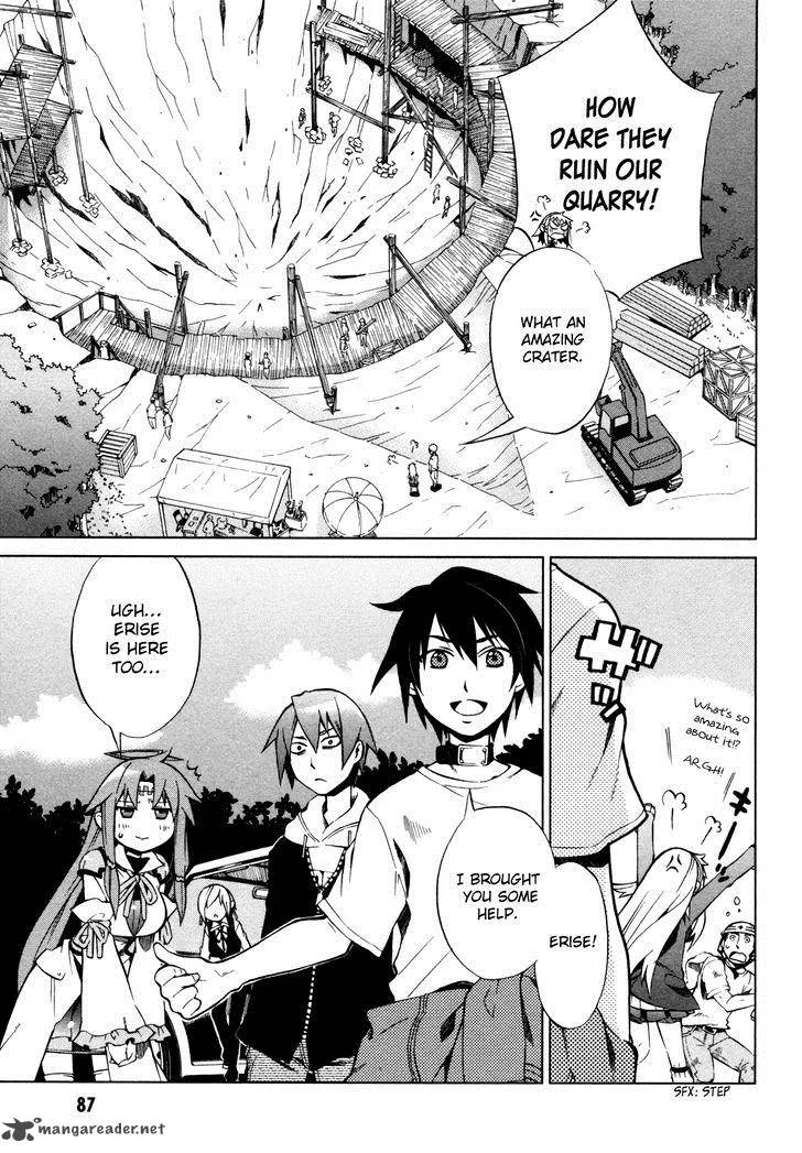 Sentou Jousai Masurawo Chapter 19 page 4