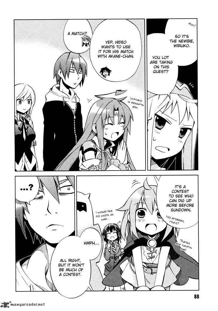 Sentou Jousai Masurawo Chapter 19 page 5