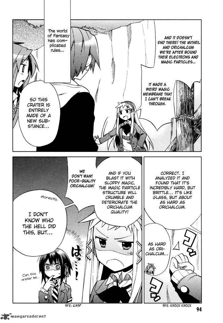 Sentou Jousai Masurawo Chapter 19 page 11