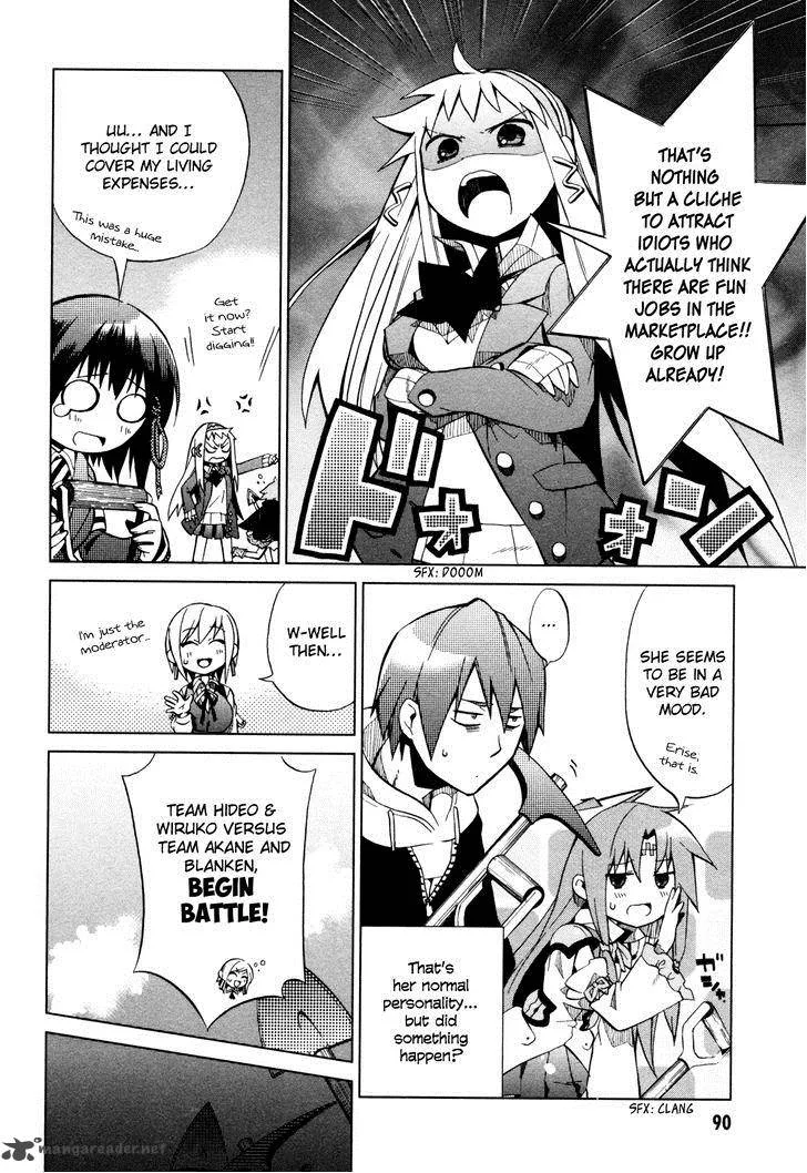 Sentou Jousai Masurawo Chapter 19 page 7