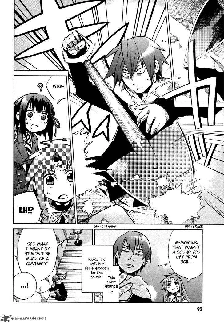 Sentou Jousai Masurawo Chapter 19 page 9