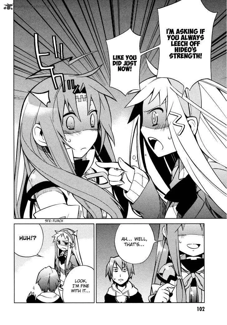 Sentou Jousai Masurawo Chapter 19 page 19