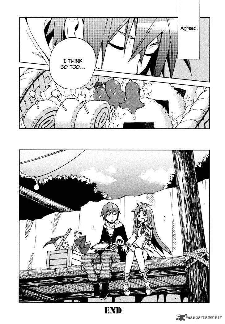 Sentou Jousai Masurawo Chapter 19 page 25