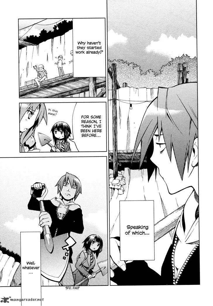 Sentou Jousai Masurawo Chapter 19 page 8