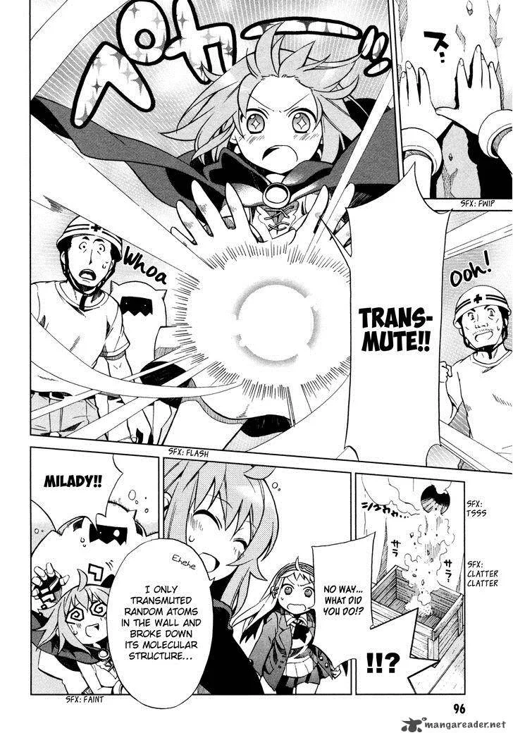 Sentou Jousai Masurawo Chapter 19 page 13