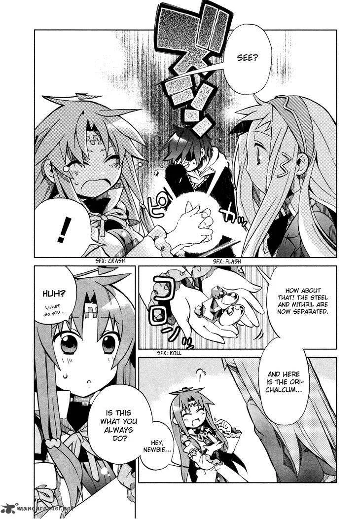 Sentou Jousai Masurawo Chapter 19 page 18
