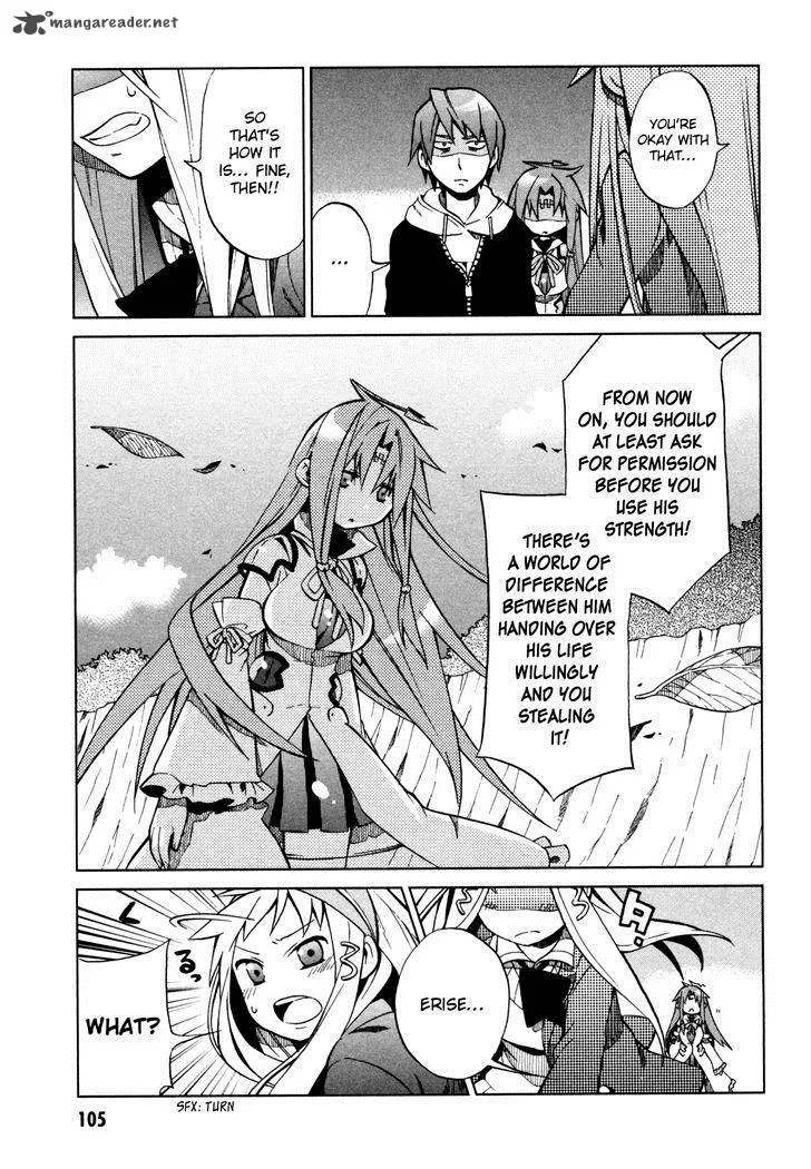 Sentou Jousai Masurawo Chapter 19 page 22