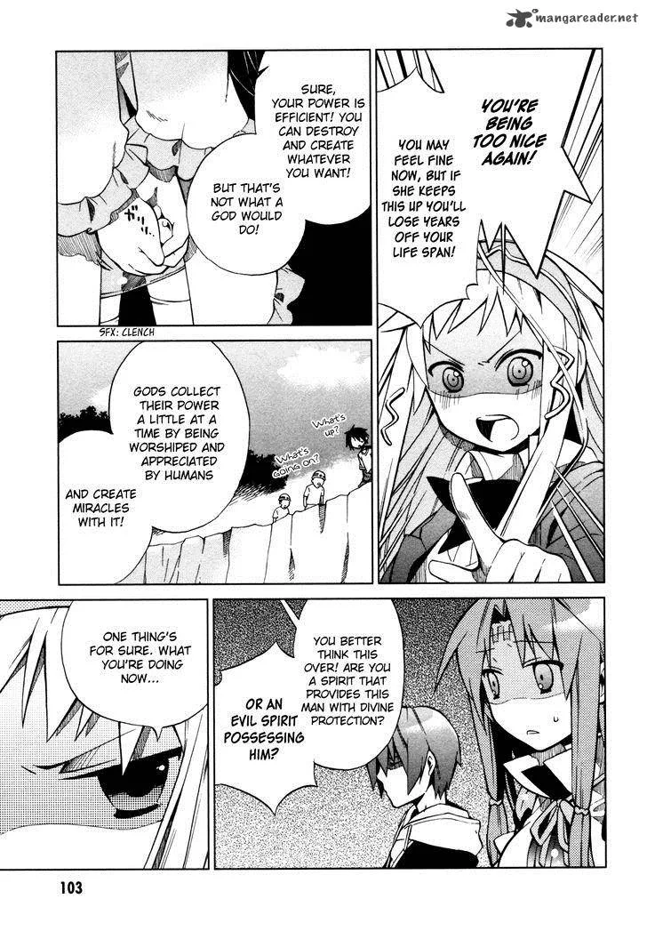 Sentou Jousai Masurawo Chapter 19 page 20