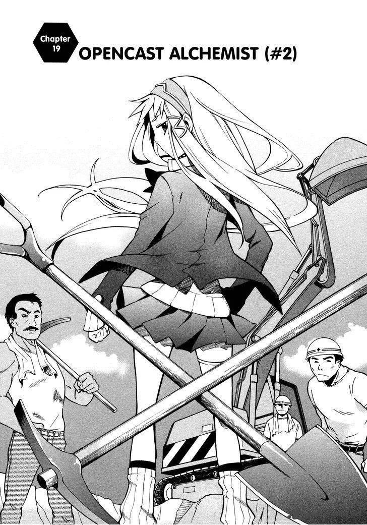 Sentou Jousai Masurawo Chapter 19 page 2
