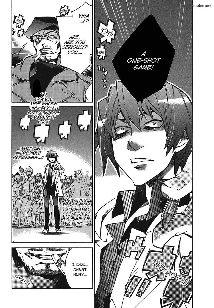 Sentou Jousai Masurawo Chapter 2 page 26