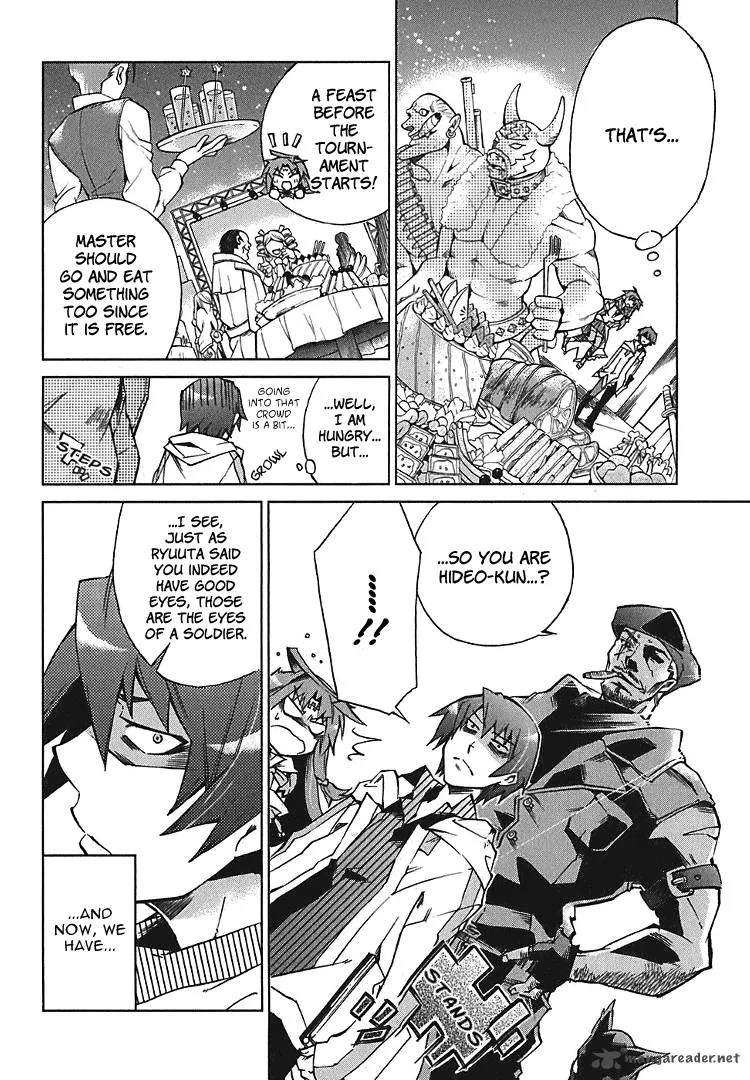 Sentou Jousai Masurawo Chapter 2 page 10