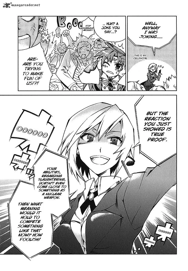 Sentou Jousai Masurawo Chapter 2 page 17