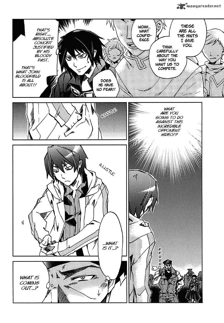 Sentou Jousai Masurawo Chapter 2 page 24