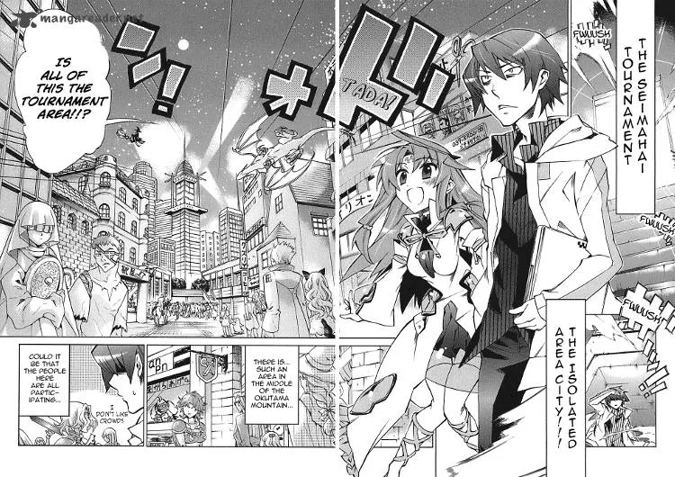 Sentou Jousai Masurawo Chapter 2 page 9
