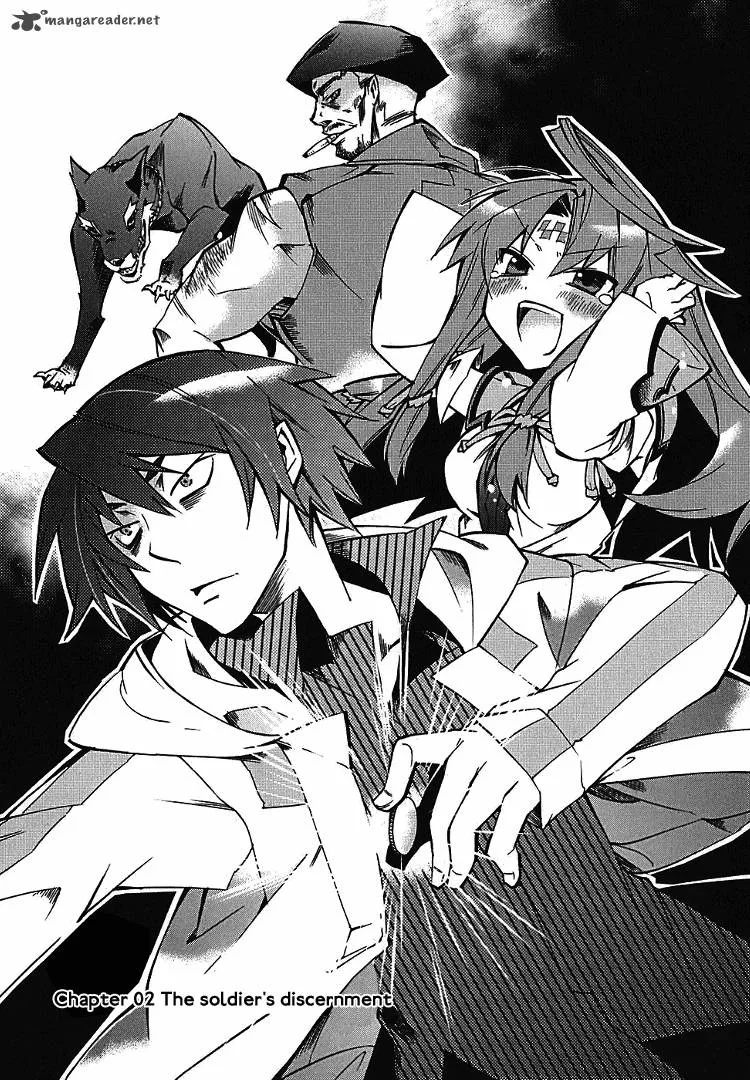 Sentou Jousai Masurawo Chapter 2 page 4
