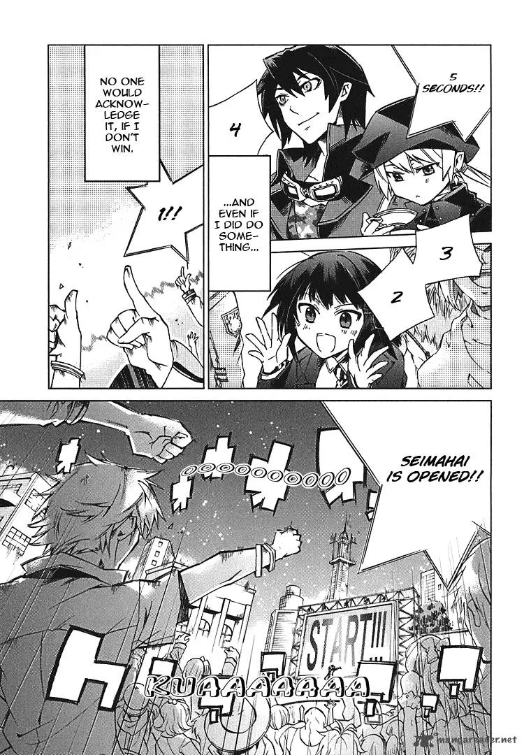 Sentou Jousai Masurawo Chapter 2 page 19