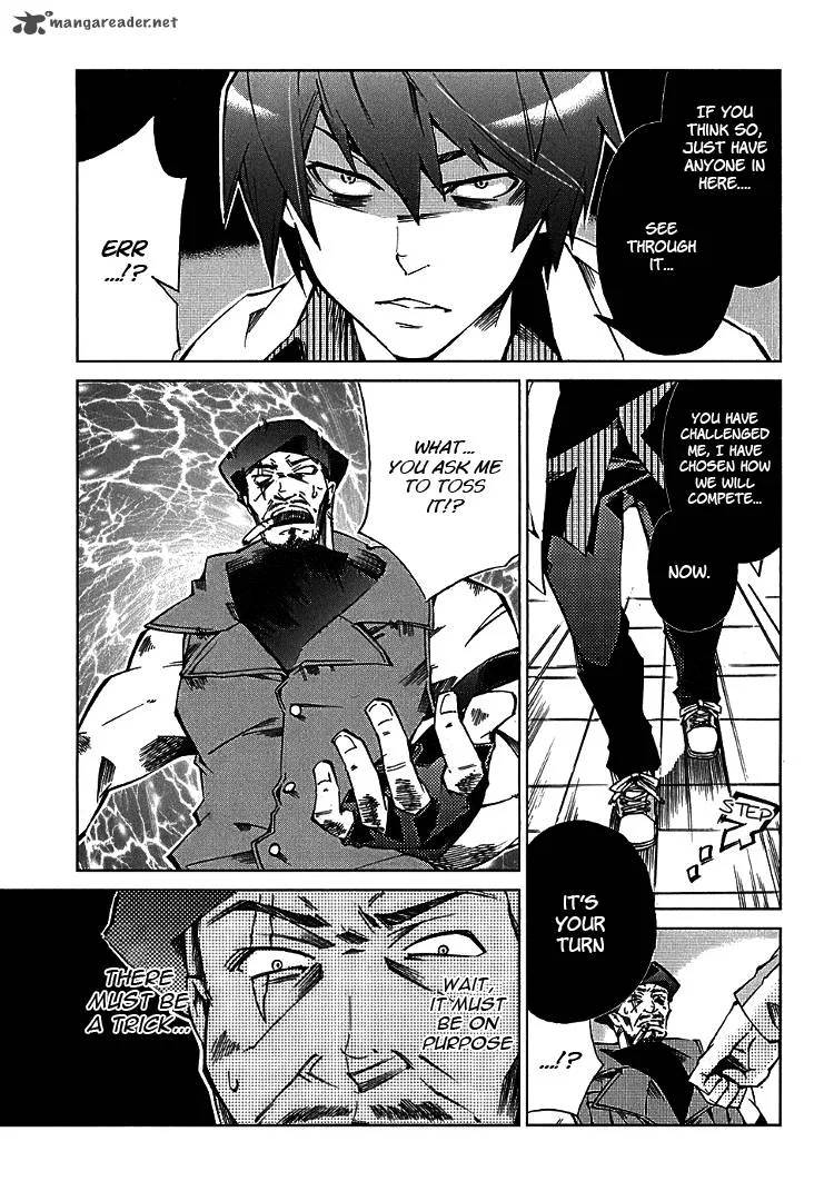Sentou Jousai Masurawo Chapter 2 page 27