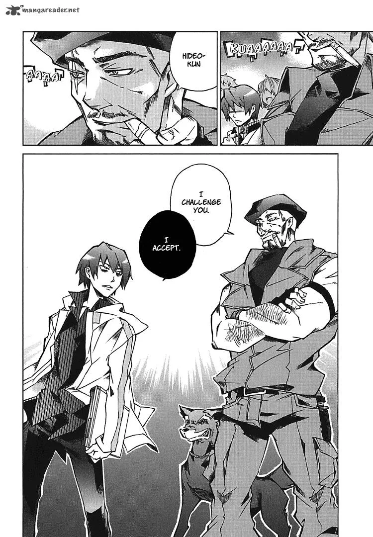 Sentou Jousai Masurawo Chapter 2 page 20