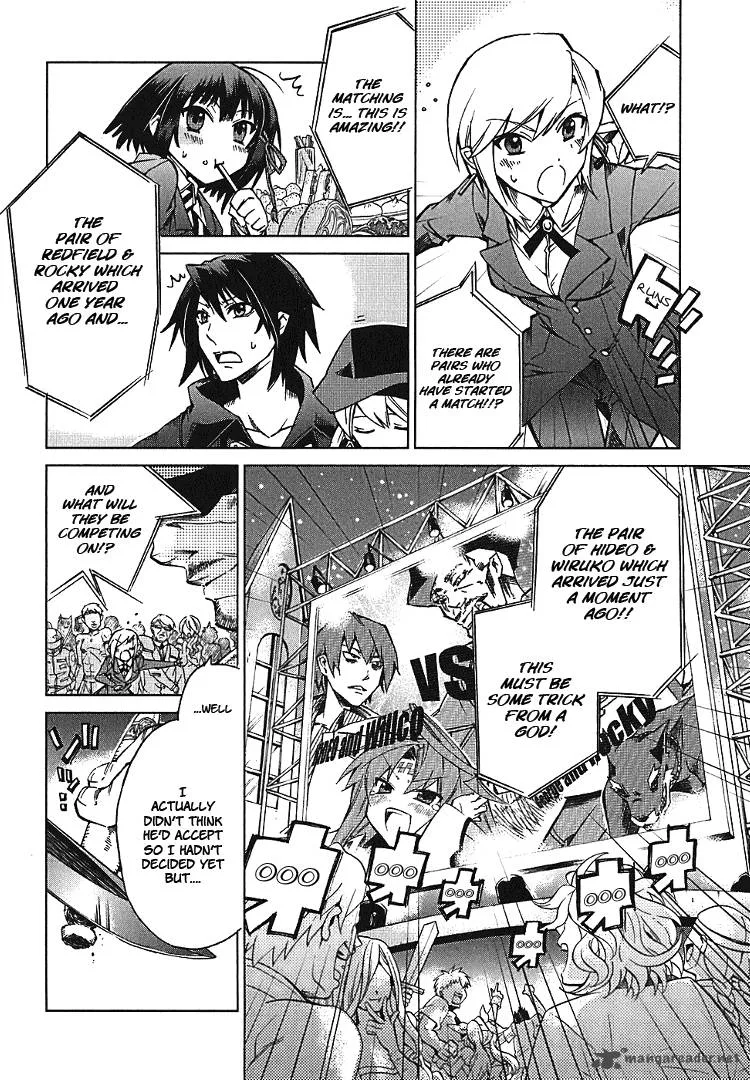 Sentou Jousai Masurawo Chapter 2 page 22