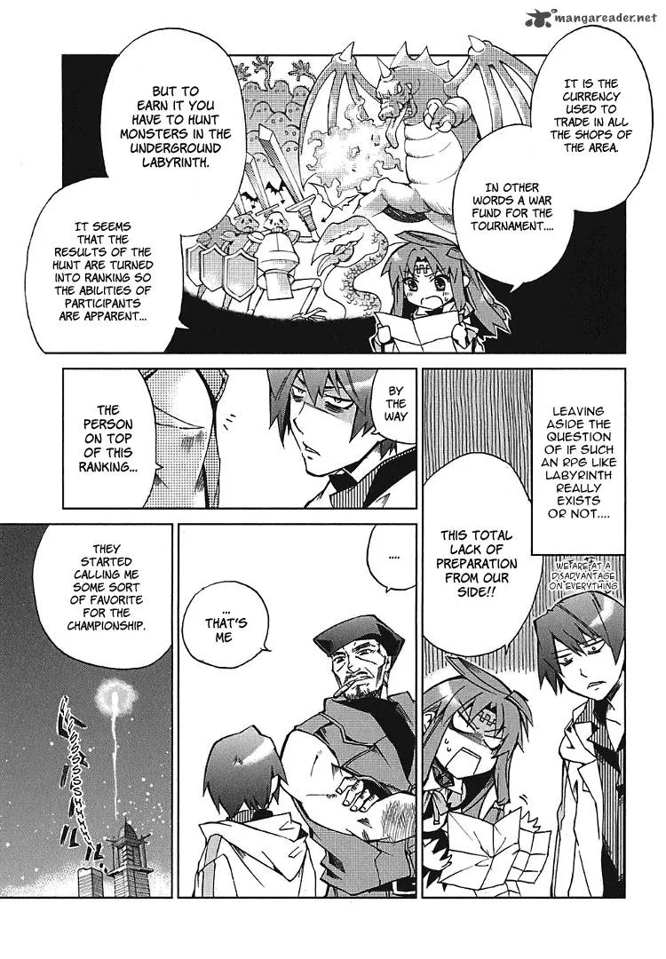 Sentou Jousai Masurawo Chapter 2 page 13