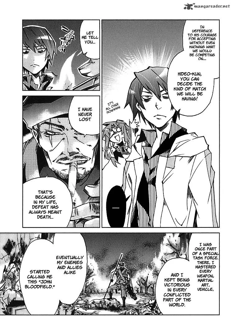 Sentou Jousai Masurawo Chapter 2 page 23