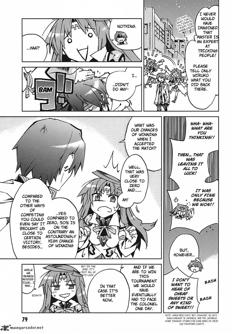 Sentou Jousai Masurawo Chapter 2 page 35