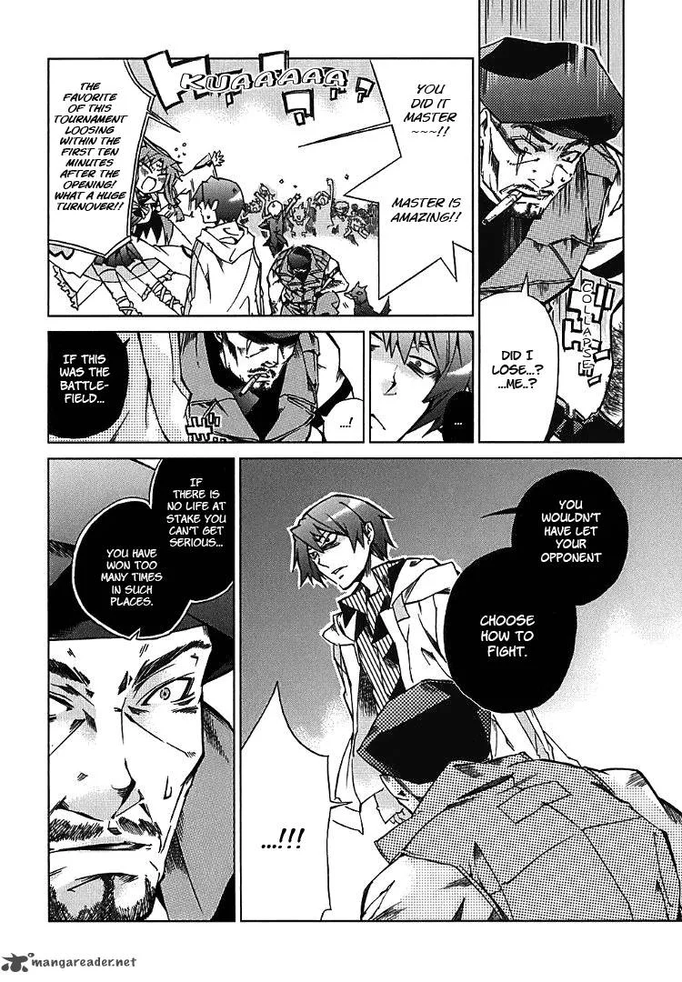 Sentou Jousai Masurawo Chapter 2 page 32