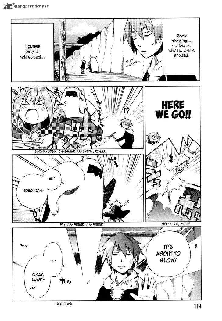 Sentou Jousai Masurawo Chapter 20 page 7