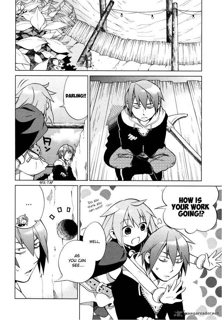 Sentou Jousai Masurawo Chapter 20 page 3