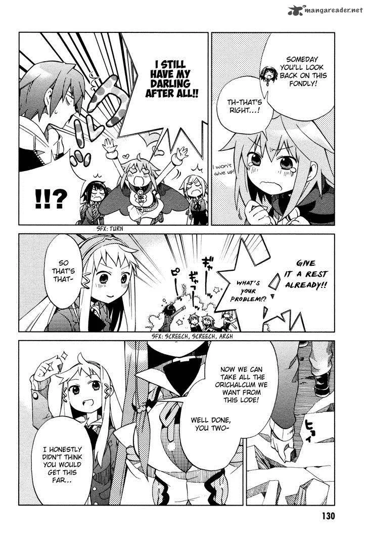 Sentou Jousai Masurawo Chapter 20 page 23