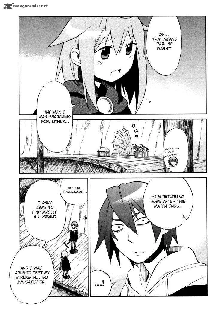 Sentou Jousai Masurawo Chapter 20 page 4