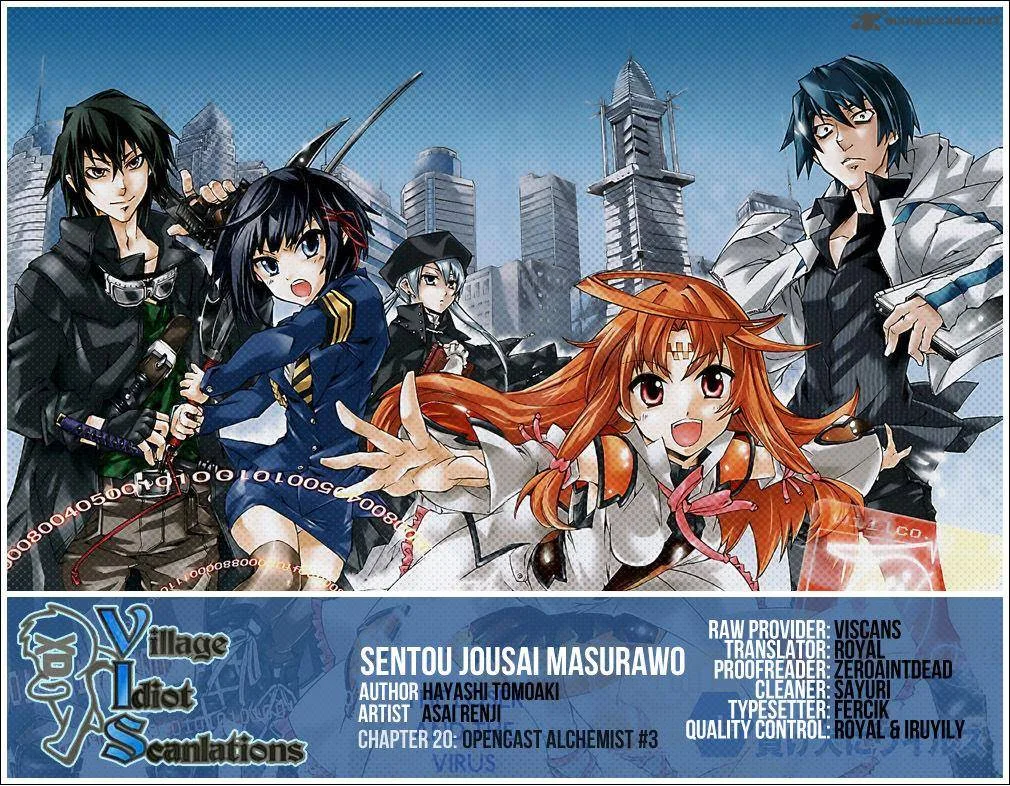 Sentou Jousai Masurawo Chapter 20 page 1