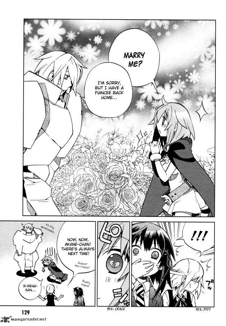 Sentou Jousai Masurawo Chapter 20 page 22