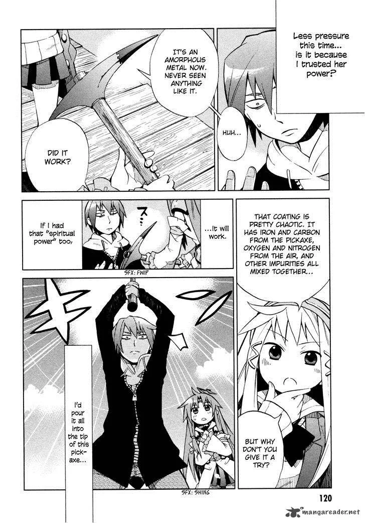 Sentou Jousai Masurawo Chapter 20 page 13