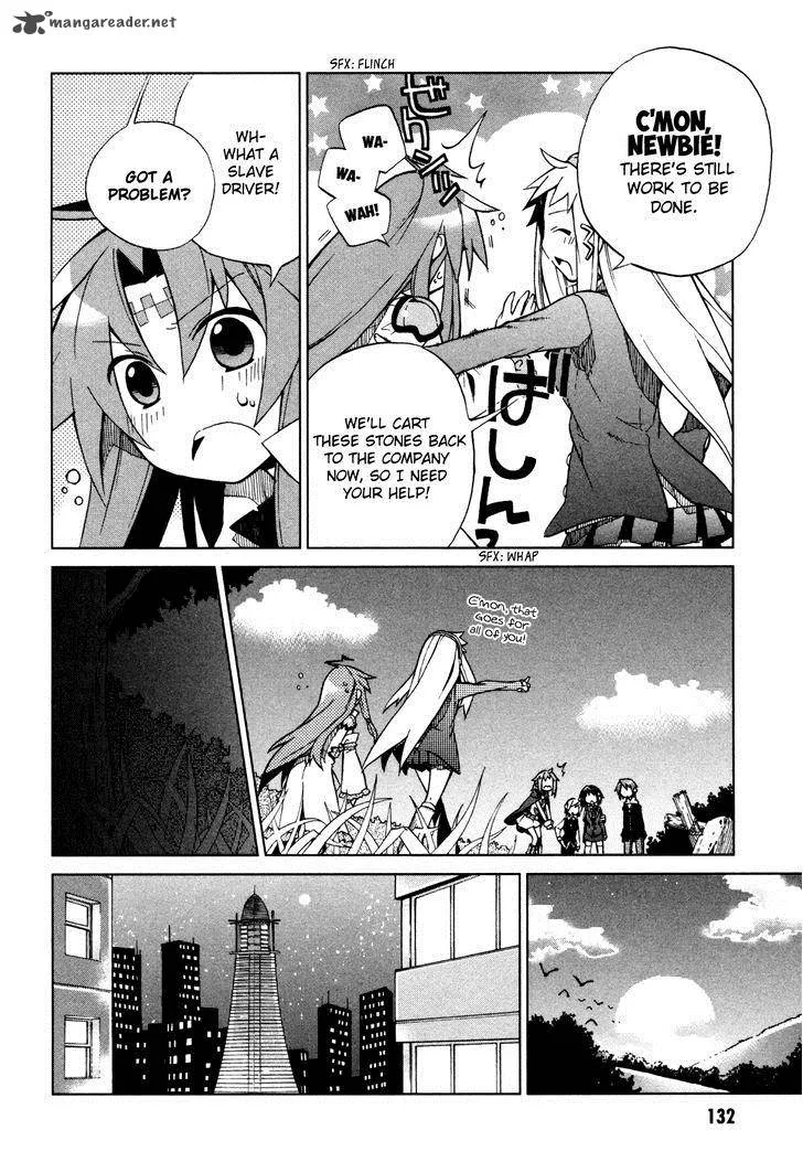 Sentou Jousai Masurawo Chapter 20 page 25