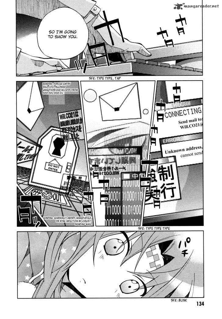 Sentou Jousai Masurawo Chapter 20 page 27