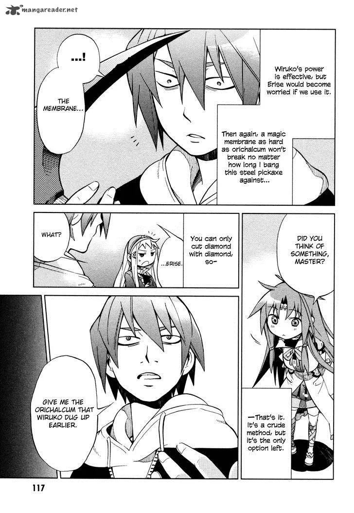 Sentou Jousai Masurawo Chapter 20 page 10