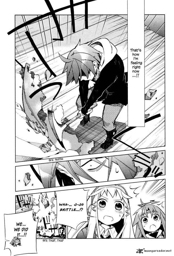 Sentou Jousai Masurawo Chapter 20 page 14