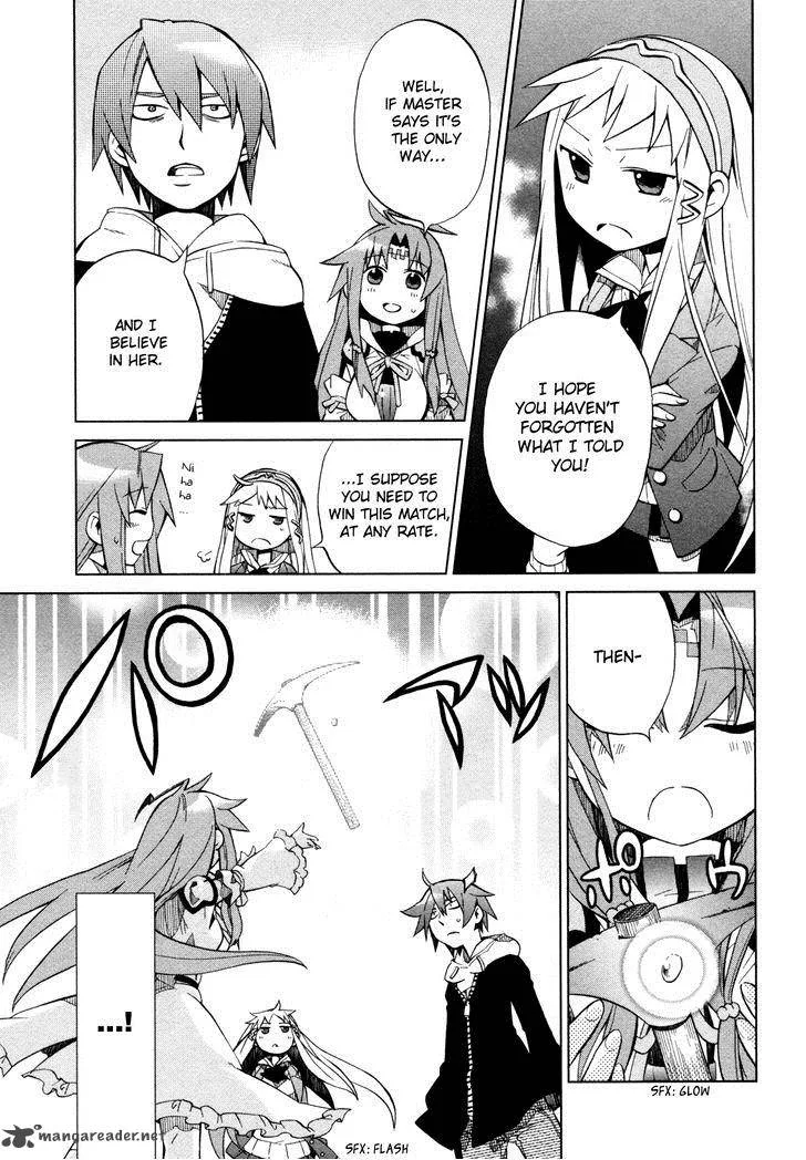 Sentou Jousai Masurawo Chapter 20 page 12