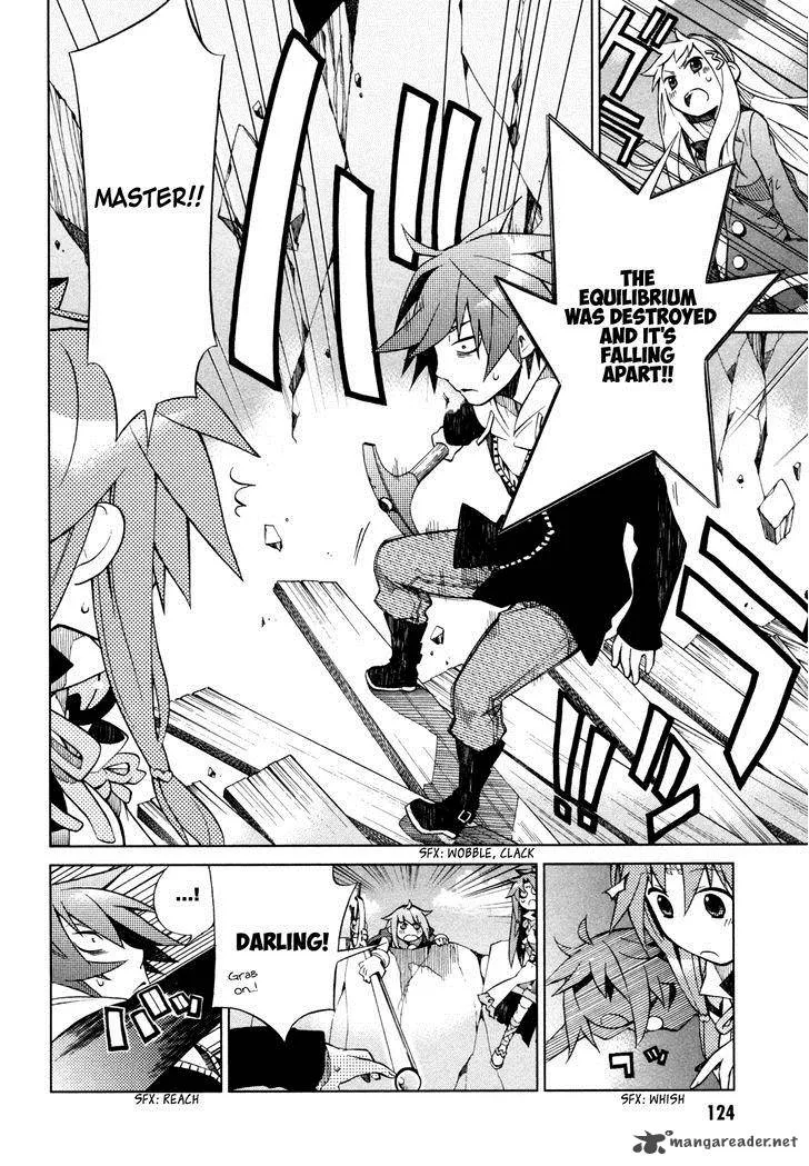 Sentou Jousai Masurawo Chapter 20 page 17
