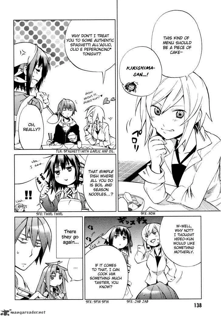 Sentou Jousai Masurawo Chapter 21 page 3