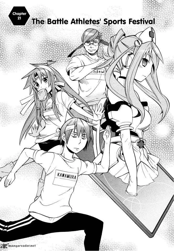Sentou Jousai Masurawo Chapter 21 page 5