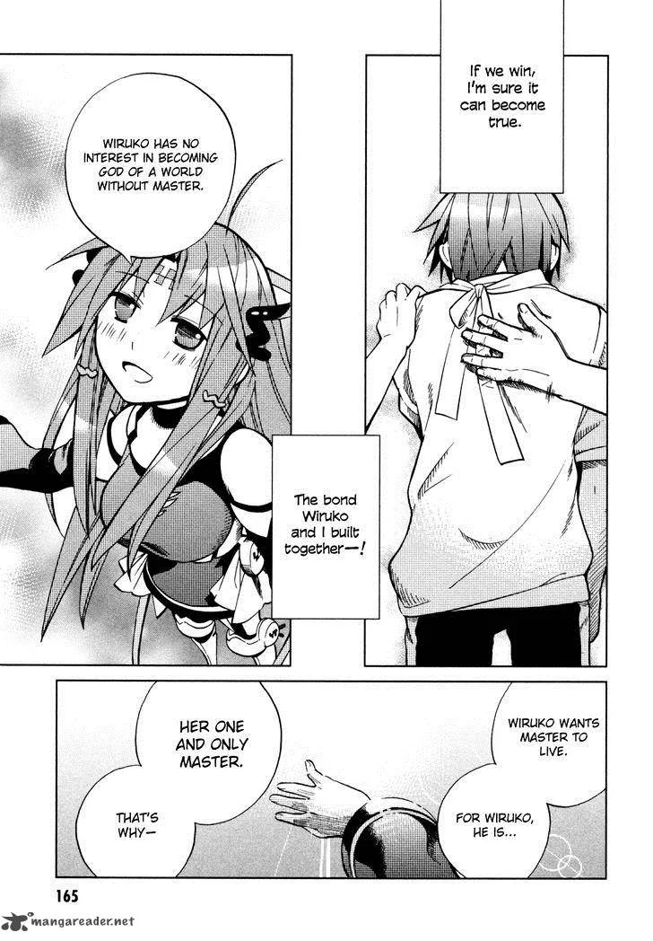 Sentou Jousai Masurawo Chapter 21 page 30