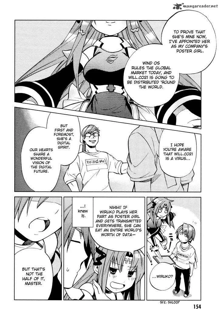 Sentou Jousai Masurawo Chapter 21 page 19