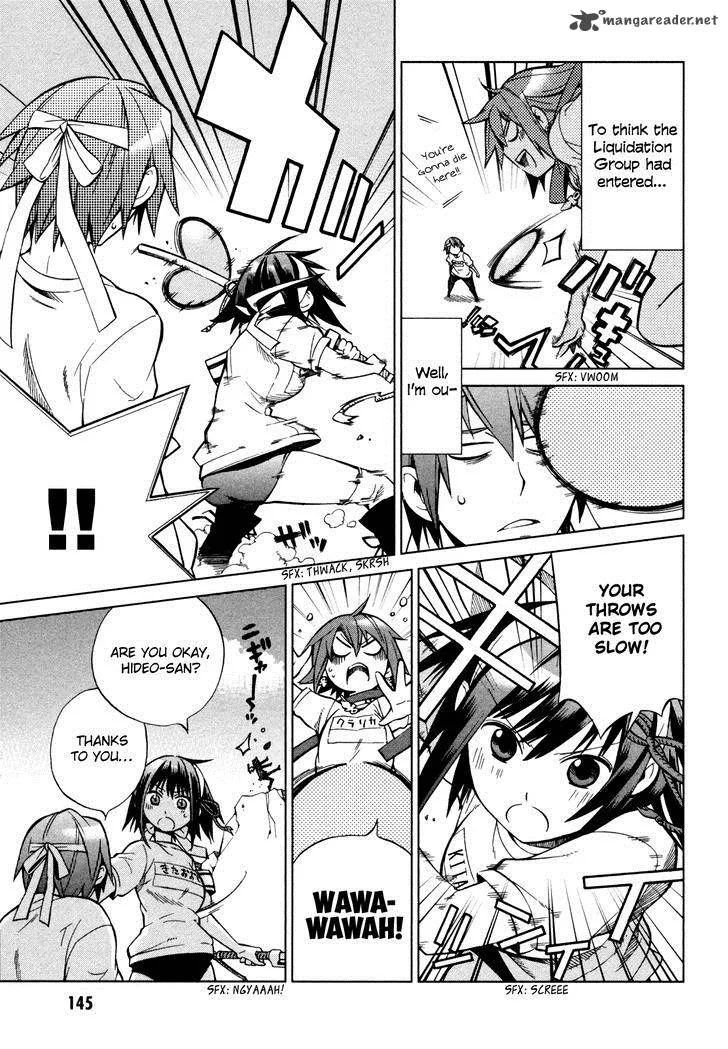 Sentou Jousai Masurawo Chapter 21 page 10