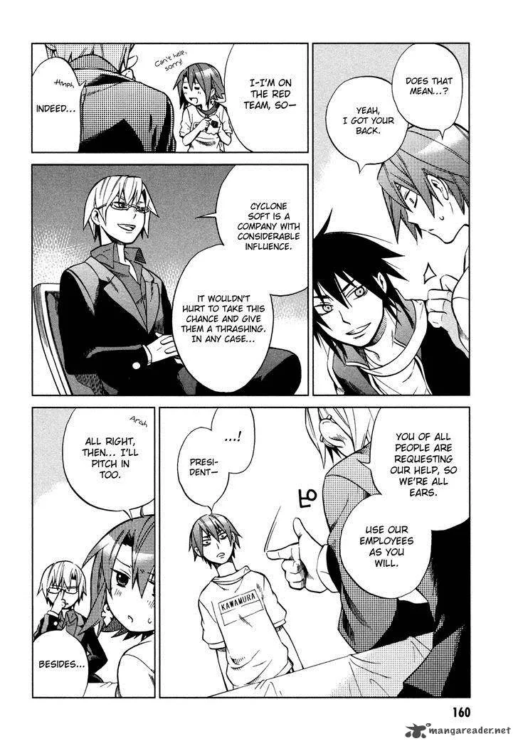 Sentou Jousai Masurawo Chapter 21 page 25