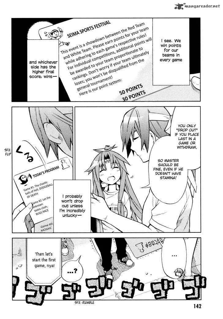 Sentou Jousai Masurawo Chapter 21 page 7